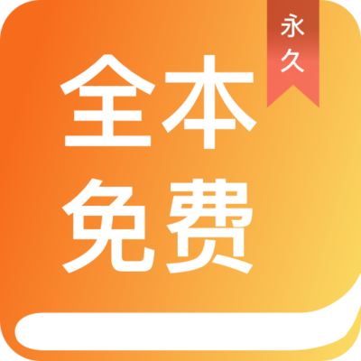 鸭搏app登录入口